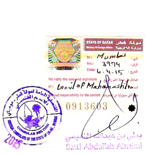 Agreement Attestation for Qatar in Bhayander, Agreement Legalization for Qatar, Birth Certificate Attestation for Qatar in Bhayander, Birth Certificate legalization for Qatar in Bhayander, Board of Resolution Attestation for Qatar in Bhayander, certificate Attestation agent for Qatar in Bhayander, Certificate of Origin Attestation for Qatar in Bhayander, Certificate of Origin Legalization for Qatar in Bhayander, Commercial Document Attestation for Qatar in Bhayander, Commercial Document Legalization for Qatar in Bhayander, Degree certificate Attestation for Qatar in Bhayander, Degree Certificate legalization for Qatar in Bhayander, Birth certificate Attestation for Qatar , Diploma Certificate Attestation for Qatar in Bhayander, Engineering Certificate Attestation for Qatar , Experience Certificate Attestation for Qatar in Bhayander, Export documents Attestation for Qatar in Bhayander, Export documents Legalization for Qatar in Bhayander, Free Sale Certificate Attestation for Qatar in Bhayander, GMP Certificate Attestation for Qatar in Bhayander, HSC Certificate Attestation for Qatar in Bhayander, Invoice Attestation for Qatar in Bhayander, Invoice Legalization for Qatar in Bhayander, marriage certificate Attestation for Qatar , Marriage Certificate Attestation for Qatar in Bhayander, Bhayander issued Marriage Certificate legalization for Qatar , Medical Certificate Attestation for Qatar , NOC Affidavit Attestation for Qatar in Bhayander, Packing List Attestation for Qatar in Bhayander, Packing List Legalization for Qatar in Bhayander, PCC Attestation for Qatar in Bhayander, POA Attestation for Qatar in Bhayander, Police Clearance Certificate Attestation for Qatar in Bhayander, Power of Attorney Attestation for Qatar in Bhayander, Registration Certificate Attestation for Qatar in Bhayander, SSC certificate Attestation for Qatar in Bhayander, Transfer Certificate Attestation for Qatar