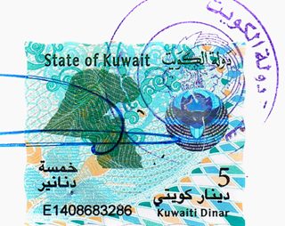 Agreement Attestation for Kuwait in Aundh, Agreement Legalization for Kuwait, Birth Certificate Attestation for Kuwait in Aundh, Birth Certificate legalization for Kuwait in Aundh, Board of Resolution Attestation for Kuwait in Aundh, certificate Attestation agent for Kuwait in Aundh, Certificate of Origin Attestation for Kuwait in Aundh, Certificate of Origin Legalization for Kuwait in Aundh, Commercial Document Attestation for Kuwait in Aundh, Commercial Document Legalization for Kuwait in Aundh, Degree certificate Attestation for Kuwait in Aundh, Degree Certificate legalization for Kuwait in Aundh, Birth certificate Attestation for Kuwait , Diploma Certificate Attestation for Kuwait in Aundh, Engineering Certificate Attestation for Kuwait , Experience Certificate Attestation for Kuwait in Aundh, Export documents Attestation for Kuwait in Aundh, Export documents Legalization for Kuwait in Aundh, Free Sale Certificate Attestation for Kuwait in Aundh, GMP Certificate Attestation for Kuwait in Aundh, HSC Certificate Attestation for Kuwait in Aundh, Invoice Attestation for Kuwait in Aundh, Invoice Legalization for Kuwait in Aundh, marriage certificate Attestation for Kuwait , Marriage Certificate Attestation for Kuwait in Aundh, Aundh issued Marriage Certificate legalization for Kuwait , Medical Certificate Attestation for Kuwait , NOC Affidavit Attestation for Kuwait in Aundh, Packing List Attestation for Kuwait in Aundh, Packing List Legalization for Kuwait in Aundh, PCC Attestation for Kuwait in Aundh, POA Attestation for Kuwait in Aundh, Police Clearance Certificate Attestation for Kuwait in Aundh, Power of Attorney Attestation for Kuwait in Aundh, Registration Certificate Attestation for Kuwait in Aundh, SSC certificate Attestation for Kuwait in Aundh, Transfer Certificate Attestation for Kuwait