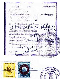 Agreement Attestation for Egypt in Dhule, Agreement Legalization for Egypt, Birth Certificate Attestation for Egypt in Dhule, Birth Certificate legalization for Egypt in Dhule, Board of Resolution Attestation for Egypt in Dhule, certificate Attestation agent for Egypt in Dhule, Certificate of Origin Attestation for Egypt in Dhule, Certificate of Origin Legalization for Egypt in Dhule, Commercial Document Attestation for Egypt in Dhule, Commercial Document Legalization for Egypt in Dhule, Degree certificate Attestation for Egypt in Dhule, Degree Certificate legalization for Egypt in Dhule, Birth certificate Attestation for Egypt , Diploma Certificate Attestation for Egypt in Dhule, Engineering Certificate Attestation for Egypt , Experience Certificate Attestation for Egypt in Dhule, Export documents Attestation for Egypt in Dhule, Export documents Legalization for Egypt in Dhule, Free Sale Certificate Attestation for Egypt in Dhule, GMP Certificate Attestation for Egypt in Dhule, HSC Certificate Attestation for Egypt in Dhule, Invoice Attestation for Egypt in Dhule, Invoice Legalization for Egypt in Dhule, marriage certificate Attestation for Egypt , Marriage Certificate Attestation for Egypt in Dhule, Dhule issued Marriage Certificate legalization for Egypt , Medical Certificate Attestation for Egypt , NOC Affidavit Attestation for Egypt in Dhule, Packing List Attestation for Egypt in Dhule, Packing List Legalization for Egypt in Dhule, PCC Attestation for Egypt in Dhule, POA Attestation for Egypt in Dhule, Police Clearance Certificate Attestation for Egypt in Dhule, Power of Attorney Attestation for Egypt in Dhule, Registration Certificate Attestation for Egypt in Dhule, SSC certificate Attestation for Egypt in Dhule, Transfer Certificate Attestation for Egypt