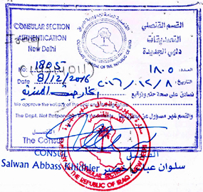 Agreement Attestation for Iraq in Khandeshwar, Agreement Legalization for Iraq, Birth Certificate Attestation for Iraq in Khandeshwar, Birth Certificate legalization for Iraq in Khandeshwar, Board of Resolution Attestation for Iraq in Khandeshwar, certificate Attestation agent for Iraq in Khandeshwar, Certificate of Origin Attestation for Iraq in Khandeshwar, Certificate of Origin Legalization for Iraq in Khandeshwar, Commercial Document Attestation for Iraq in Khandeshwar, Commercial Document Legalization for Iraq in Khandeshwar, Degree certificate Attestation for Iraq in Khandeshwar, Degree Certificate legalization for Iraq in Khandeshwar, Birth certificate Attestation for Iraq , Diploma Certificate Attestation for Iraq in Khandeshwar, Engineering Certificate Attestation for Iraq , Experience Certificate Attestation for Iraq in Khandeshwar, Export documents Attestation for Iraq in Khandeshwar, Export documents Legalization for Iraq in Khandeshwar, Free Sale Certificate Attestation for Iraq in Khandeshwar, GMP Certificate Attestation for Iraq in Khandeshwar, HSC Certificate Attestation for Iraq in Khandeshwar, Invoice Attestation for Iraq in Khandeshwar, Invoice Legalization for Iraq in Khandeshwar, marriage certificate Attestation for Iraq , Marriage Certificate Attestation for Iraq in Khandeshwar, Khandeshwar issued Marriage Certificate legalization for Iraq , Medical Certificate Attestation for Iraq , NOC Affidavit Attestation for Iraq in Khandeshwar, Packing List Attestation for Iraq in Khandeshwar, Packing List Legalization for Iraq in Khandeshwar, PCC Attestation for Iraq in Khandeshwar, POA Attestation for Iraq in Khandeshwar, Police Clearance Certificate Attestation for Iraq in Khandeshwar, Power of Attorney Attestation for Iraq in Khandeshwar, Registration Certificate Attestation for Iraq in Khandeshwar, SSC certificate Attestation for Iraq in Khandeshwar, Transfer Certificate Attestation for Iraq