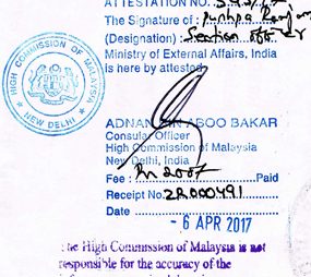 Agreement Attestation for Malaysia in Vasind, Agreement Legalization for Malaysia, Birth Certificate Attestation for Malaysia in Vasind, Birth Certificate legalization for Malaysia in Vasind, Board of Resolution Attestation for Malaysia in Vasind, certificate Attestation agent for Malaysia in Vasind, Certificate of Origin Attestation for Malaysia in Vasind, Certificate of Origin Legalization for Malaysia in Vasind, Commercial Document Attestation for Malaysia in Vasind, Commercial Document Legalization for Malaysia in Vasind, Degree certificate Attestation for Malaysia in Vasind, Degree Certificate legalization for Malaysia in Vasind, Birth certificate Attestation for Malaysia , Diploma Certificate Attestation for Malaysia in Vasind, Engineering Certificate Attestation for Malaysia , Experience Certificate Attestation for Malaysia in Vasind, Export documents Attestation for Malaysia in Vasind, Export documents Legalization for Malaysia in Vasind, Free Sale Certificate Attestation for Malaysia in Vasind, GMP Certificate Attestation for Malaysia in Vasind, HSC Certificate Attestation for Malaysia in Vasind, Invoice Attestation for Malaysia in Vasind, Invoice Legalization for Malaysia in Vasind, marriage certificate Attestation for Malaysia , Marriage Certificate Attestation for Malaysia in Vasind, Vasind issued Marriage Certificate legalization for Malaysia , Medical Certificate Attestation for Malaysia , NOC Affidavit Attestation for Malaysia in Vasind, Packing List Attestation for Malaysia in Vasind, Packing List Legalization for Malaysia in Vasind, PCC Attestation for Malaysia in Vasind, POA Attestation for Malaysia in Vasind, Police Clearance Certificate Attestation for Malaysia in Vasind, Power of Attorney Attestation for Malaysia in Vasind, Registration Certificate Attestation for Malaysia in Vasind, SSC certificate Attestation for Malaysia in Vasind, Transfer Certificate Attestation for Malaysia