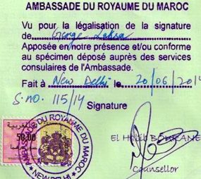 Agreement Attestation for Morocco in Bhivpuri, Agreement Legalization for Morocco, Birth Certificate Attestation for Morocco in Bhivpuri, Birth Certificate legalization for Morocco in Bhivpuri, Board of Resolution Attestation for Morocco in Bhivpuri, certificate Attestation agent for Morocco in Bhivpuri, Certificate of Origin Attestation for Morocco in Bhivpuri, Certificate of Origin Legalization for Morocco in Bhivpuri, Commercial Document Attestation for Morocco in Bhivpuri, Commercial Document Legalization for Morocco in Bhivpuri, Degree certificate Attestation for Morocco in Bhivpuri, Degree Certificate legalization for Morocco in Bhivpuri, Birth certificate Attestation for Morocco , Diploma Certificate Attestation for Morocco in Bhivpuri, Engineering Certificate Attestation for Morocco , Experience Certificate Attestation for Morocco in Bhivpuri, Export documents Attestation for Morocco in Bhivpuri, Export documents Legalization for Morocco in Bhivpuri, Free Sale Certificate Attestation for Morocco in Bhivpuri, GMP Certificate Attestation for Morocco in Bhivpuri, HSC Certificate Attestation for Morocco in Bhivpuri, Invoice Attestation for Morocco in Bhivpuri, Invoice Legalization for Morocco in Bhivpuri, marriage certificate Attestation for Morocco , Marriage Certificate Attestation for Morocco in Bhivpuri, Bhivpuri issued Marriage Certificate legalization for Morocco , Medical Certificate Attestation for Morocco , NOC Affidavit Attestation for Morocco in Bhivpuri, Packing List Attestation for Morocco in Bhivpuri, Packing List Legalization for Morocco in Bhivpuri, PCC Attestation for Morocco in Bhivpuri, POA Attestation for Morocco in Bhivpuri, Police Clearance Certificate Attestation for Morocco in Bhivpuri, Power of Attorney Attestation for Morocco in Bhivpuri, Registration Certificate Attestation for Morocco in Bhivpuri, SSC certificate Attestation for Morocco in Bhivpuri, Transfer Certificate Attestation for Morocco