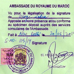 Agreement Attestation for Morocco in Chinchwad, Agreement Legalization for Morocco, Birth Certificate Attestation for Morocco in Chinchwad, Birth Certificate legalization for Morocco in Chinchwad, Board of Resolution Attestation for Morocco in Chinchwad, certificate Attestation agent for Morocco in Chinchwad, Certificate of Origin Attestation for Morocco in Chinchwad, Certificate of Origin Legalization for Morocco in Chinchwad, Commercial Document Attestation for Morocco in Chinchwad, Commercial Document Legalization for Morocco in Chinchwad, Degree certificate Attestation for Morocco in Chinchwad, Degree Certificate legalization for Morocco in Chinchwad, Birth certificate Attestation for Morocco , Diploma Certificate Attestation for Morocco in Chinchwad, Engineering Certificate Attestation for Morocco , Experience Certificate Attestation for Morocco in Chinchwad, Export documents Attestation for Morocco in Chinchwad, Export documents Legalization for Morocco in Chinchwad, Free Sale Certificate Attestation for Morocco in Chinchwad, GMP Certificate Attestation for Morocco in Chinchwad, HSC Certificate Attestation for Morocco in Chinchwad, Invoice Attestation for Morocco in Chinchwad, Invoice Legalization for Morocco in Chinchwad, marriage certificate Attestation for Morocco , Marriage Certificate Attestation for Morocco in Chinchwad, Chinchwad issued Marriage Certificate legalization for Morocco , Medical Certificate Attestation for Morocco , NOC Affidavit Attestation for Morocco in Chinchwad, Packing List Attestation for Morocco in Chinchwad, Packing List Legalization for Morocco in Chinchwad, PCC Attestation for Morocco in Chinchwad, POA Attestation for Morocco in Chinchwad, Police Clearance Certificate Attestation for Morocco in Chinchwad, Power of Attorney Attestation for Morocco in Chinchwad, Registration Certificate Attestation for Morocco in Chinchwad, SSC certificate Attestation for Morocco in Chinchwad, Transfer Certificate Attestation for Morocco