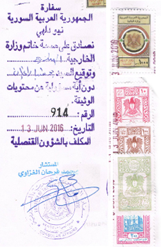 Agreement Attestation for Syria in Goregaon, Agreement Legalization for Syria, Birth Certificate Attestation for Syria in Goregaon, Birth Certificate legalization for Syria in Goregaon, Board of Resolution Attestation for Syria in Goregaon, certificate Attestation agent for Syria in Goregaon, Certificate of Origin Attestation for Syria in Goregaon, Certificate of Origin Legalization for Syria in Goregaon, Commercial Document Attestation for Syria in Goregaon, Commercial Document Legalization for Syria in Goregaon, Degree certificate Attestation for Syria in Goregaon, Degree Certificate legalization for Syria in Goregaon, Birth certificate Attestation for Syria , Diploma Certificate Attestation for Syria in Goregaon, Engineering Certificate Attestation for Syria , Experience Certificate Attestation for Syria in Goregaon, Export documents Attestation for Syria in Goregaon, Export documents Legalization for Syria in Goregaon, Free Sale Certificate Attestation for Syria in Goregaon, GMP Certificate Attestation for Syria in Goregaon, HSC Certificate Attestation for Syria in Goregaon, Invoice Attestation for Syria in Goregaon, Invoice Legalization for Syria in Goregaon, marriage certificate Attestation for Syria , Marriage Certificate Attestation for Syria in Goregaon, Goregaon issued Marriage Certificate legalization for Syria , Medical Certificate Attestation for Syria , NOC Affidavit Attestation for Syria in Goregaon, Packing List Attestation for Syria in Goregaon, Packing List Legalization for Syria in Goregaon, PCC Attestation for Syria in Goregaon, POA Attestation for Syria in Goregaon, Police Clearance Certificate Attestation for Syria in Goregaon, Power of Attorney Attestation for Syria in Goregaon, Registration Certificate Attestation for Syria in Goregaon, SSC certificate Attestation for Syria in Goregaon, Transfer Certificate Attestation for Syria