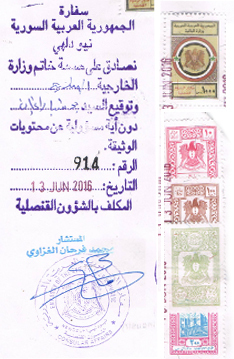 Agreement Attestation for Syria in Khopoli, Agreement Legalization for Syria, Birth Certificate Attestation for Syria in Khopoli, Birth Certificate legalization for Syria in Khopoli, Board of Resolution Attestation for Syria in Khopoli, certificate Attestation agent for Syria in Khopoli, Certificate of Origin Attestation for Syria in Khopoli, Certificate of Origin Legalization for Syria in Khopoli, Commercial Document Attestation for Syria in Khopoli, Commercial Document Legalization for Syria in Khopoli, Degree certificate Attestation for Syria in Khopoli, Degree Certificate legalization for Syria in Khopoli, Birth certificate Attestation for Syria , Diploma Certificate Attestation for Syria in Khopoli, Engineering Certificate Attestation for Syria , Experience Certificate Attestation for Syria in Khopoli, Export documents Attestation for Syria in Khopoli, Export documents Legalization for Syria in Khopoli, Free Sale Certificate Attestation for Syria in Khopoli, GMP Certificate Attestation for Syria in Khopoli, HSC Certificate Attestation for Syria in Khopoli, Invoice Attestation for Syria in Khopoli, Invoice Legalization for Syria in Khopoli, marriage certificate Attestation for Syria , Marriage Certificate Attestation for Syria in Khopoli, Khopoli issued Marriage Certificate legalization for Syria , Medical Certificate Attestation for Syria , NOC Affidavit Attestation for Syria in Khopoli, Packing List Attestation for Syria in Khopoli, Packing List Legalization for Syria in Khopoli, PCC Attestation for Syria in Khopoli, POA Attestation for Syria in Khopoli, Police Clearance Certificate Attestation for Syria in Khopoli, Power of Attorney Attestation for Syria in Khopoli, Registration Certificate Attestation for Syria in Khopoli, SSC certificate Attestation for Syria in Khopoli, Transfer Certificate Attestation for Syria