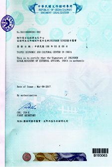 Agreement Attestation for Taiwan in Diva, Agreement Legalization for Taiwan, Birth Certificate Attestation for Taiwan in Diva, Birth Certificate legalization for Taiwan in Diva, Board of Resolution Attestation for Taiwan in Diva, certificate Attestation agent for Taiwan in Diva, Certificate of Origin Attestation for Taiwan in Diva, Certificate of Origin Legalization for Taiwan in Diva, Commercial Document Attestation for Taiwan in Diva, Commercial Document Legalization for Taiwan in Diva, Degree certificate Attestation for Taiwan in Diva, Degree Certificate legalization for Taiwan in Diva, Birth certificate Attestation for Taiwan , Diploma Certificate Attestation for Taiwan in Diva, Engineering Certificate Attestation for Taiwan , Experience Certificate Attestation for Taiwan in Diva, Export documents Attestation for Taiwan in Diva, Export documents Legalization for Taiwan in Diva, Free Sale Certificate Attestation for Taiwan in Diva, GMP Certificate Attestation for Taiwan in Diva, HSC Certificate Attestation for Taiwan in Diva, Invoice Attestation for Taiwan in Diva, Invoice Legalization for Taiwan in Diva, marriage certificate Attestation for Taiwan , Marriage Certificate Attestation for Taiwan in Diva, Diva issued Marriage Certificate legalization for Taiwan , Medical Certificate Attestation for Taiwan , NOC Affidavit Attestation for Taiwan in Diva, Packing List Attestation for Taiwan in Diva, Packing List Legalization for Taiwan in Diva, PCC Attestation for Taiwan in Diva, POA Attestation for Taiwan in Diva, Police Clearance Certificate Attestation for Taiwan in Diva, Power of Attorney Attestation for Taiwan in Diva, Registration Certificate Attestation for Taiwan in Diva, SSC certificate Attestation for Taiwan in Diva, Transfer Certificate Attestation for Taiwan