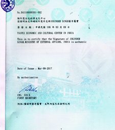 Agreement Attestation for Taiwan in Nala Sopara, Agreement Legalization for Taiwan, Birth Certificate Attestation for Taiwan in Nala Sopara, Birth Certificate legalization for Taiwan in Nala Sopara, Board of Resolution Attestation for Taiwan in Nala Sopara, certificate Attestation agent for Taiwan in Nala Sopara, Certificate of Origin Attestation for Taiwan in Nala Sopara, Certificate of Origin Legalization for Taiwan in Nala Sopara, Commercial Document Attestation for Taiwan in Nala Sopara, Commercial Document Legalization for Taiwan in Nala Sopara, Degree certificate Attestation for Taiwan in Nala Sopara, Degree Certificate legalization for Taiwan in Nala Sopara, Birth certificate Attestation for Taiwan , Diploma Certificate Attestation for Taiwan in Nala Sopara, Engineering Certificate Attestation for Taiwan , Experience Certificate Attestation for Taiwan in Nala Sopara, Export documents Attestation for Taiwan in Nala Sopara, Export documents Legalization for Taiwan in Nala Sopara, Free Sale Certificate Attestation for Taiwan in Nala Sopara, GMP Certificate Attestation for Taiwan in Nala Sopara, HSC Certificate Attestation for Taiwan in Nala Sopara, Invoice Attestation for Taiwan in Nala Sopara, Invoice Legalization for Taiwan in Nala Sopara, marriage certificate Attestation for Taiwan , Marriage Certificate Attestation for Taiwan in Nala Sopara, Nala Sopara issued Marriage Certificate legalization for Taiwan , Medical Certificate Attestation for Taiwan , NOC Affidavit Attestation for Taiwan in Nala Sopara, Packing List Attestation for Taiwan in Nala Sopara, Packing List Legalization for Taiwan in Nala Sopara, PCC Attestation for Taiwan in Nala Sopara, POA Attestation for Taiwan in Nala Sopara, Police Clearance Certificate Attestation for Taiwan in Nala Sopara, Power of Attorney Attestation for Taiwan in Nala Sopara, Registration Certificate Attestation for Taiwan in Nala Sopara, SSC certificate Attestation for Taiwan in Nala Sopara, Transfer Certificate Attestation for Taiwan