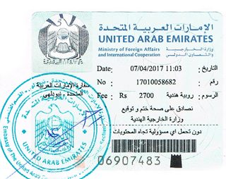 Agreement Attestation for UAE in Ambivli, Agreement Legalization for UAE, Birth Certificate Attestation for UAE in Ambivli, Birth Certificate legalization for UAE in Ambivli, Board of Resolution Attestation for UAE in Ambivli, certificate Attestation agent for UAE in Ambivli, Certificate of Origin Attestation for UAE in Ambivli, Certificate of Origin Legalization for UAE in Ambivli, Commercial Document Attestation for UAE in Ambivli, Commercial Document Legalization for UAE in Ambivli, Degree certificate Attestation for UAE in Ambivli, Degree Certificate legalization for UAE in Ambivli, Birth certificate Attestation for UAE , Diploma Certificate Attestation for UAE in Ambivli, Engineering Certificate Attestation for UAE , Experience Certificate Attestation for UAE in Ambivli, Export documents Attestation for UAE in Ambivli, Export documents Legalization for UAE in Ambivli, Free Sale Certificate Attestation for UAE in Ambivli, GMP Certificate Attestation for UAE in Ambivli, HSC Certificate Attestation for UAE in Ambivli, Invoice Attestation for UAE in Ambivli, Invoice Legalization for UAE in Ambivli, marriage certificate Attestation for UAE , Marriage Certificate Attestation for UAE in Ambivli, Ambivli issued Marriage Certificate legalization for UAE , Medical Certificate Attestation for UAE , NOC Affidavit Attestation for UAE in Ambivli, Packing List Attestation for UAE in Ambivli, Packing List Legalization for UAE in Ambivli, PCC Attestation for UAE in Ambivli, POA Attestation for UAE in Ambivli, Police Clearance Certificate Attestation for UAE in Ambivli, Power of Attorney Attestation for UAE in Ambivli, Registration Certificate Attestation for UAE in Ambivli, SSC certificate Attestation for UAE in Ambivli, Transfer Certificate Attestation for UAE