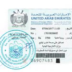 Agreement Attestation for UAE in Parbhani, Agreement Legalization for UAE, Birth Certificate Attestation for UAE in Parbhani, Birth Certificate legalization for UAE in Parbhani, Board of Resolution Attestation for UAE in Parbhani, certificate Attestation agent for UAE in Parbhani, Certificate of Origin Attestation for UAE in Parbhani, Certificate of Origin Legalization for UAE in Parbhani, Commercial Document Attestation for UAE in Parbhani, Commercial Document Legalization for UAE in Parbhani, Degree certificate Attestation for UAE in Parbhani, Degree Certificate legalization for UAE in Parbhani, Birth certificate Attestation for UAE , Diploma Certificate Attestation for UAE in Parbhani, Engineering Certificate Attestation for UAE , Experience Certificate Attestation for UAE in Parbhani, Export documents Attestation for UAE in Parbhani, Export documents Legalization for UAE in Parbhani, Free Sale Certificate Attestation for UAE in Parbhani, GMP Certificate Attestation for UAE in Parbhani, HSC Certificate Attestation for UAE in Parbhani, Invoice Attestation for UAE in Parbhani, Invoice Legalization for UAE in Parbhani, marriage certificate Attestation for UAE , Marriage Certificate Attestation for UAE in Parbhani, Parbhani issued Marriage Certificate legalization for UAE , Medical Certificate Attestation for UAE , NOC Affidavit Attestation for UAE in Parbhani, Packing List Attestation for UAE in Parbhani, Packing List Legalization for UAE in Parbhani, PCC Attestation for UAE in Parbhani, POA Attestation for UAE in Parbhani, Police Clearance Certificate Attestation for UAE in Parbhani, Power of Attorney Attestation for UAE in Parbhani, Registration Certificate Attestation for UAE in Parbhani, SSC certificate Attestation for UAE in Parbhani, Transfer Certificate Attestation for UAE