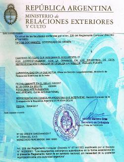 Agreement Attestation for Argentina in Vitthalwadi, Agreement Legalization for Argentina, Birth Certificate Attestation for Argentina in Vitthalwadi, Birth Certificate legalization for Argentina in Vitthalwadi, Board of Resolution Attestation for Argentina in Vitthalwadi, certificate Attestation agent for Argentina in Vitthalwadi, Certificate of Origin Attestation for Argentina in Vitthalwadi, Certificate of Origin Legalization for Argentina in Vitthalwadi, Commercial Document Attestation for Argentina in Vitthalwadi, Commercial Document Legalization for Argentina in Vitthalwadi, Degree certificate Attestation for Argentina in Vitthalwadi, Degree Certificate legalization for Argentina in Vitthalwadi, Birth certificate Attestation for Argentina , Diploma Certificate Attestation for Argentina in Vitthalwadi, Engineering Certificate Attestation for Argentina , Experience Certificate Attestation for Argentina in Vitthalwadi, Export documents Attestation for Argentina in Vitthalwadi, Export documents Legalization for Argentina in Vitthalwadi, Free Sale Certificate Attestation for Argentina in Vitthalwadi, GMP Certificate Attestation for Argentina in Vitthalwadi, HSC Certificate Attestation for Argentina in Vitthalwadi, Invoice Attestation for Argentina in Vitthalwadi, Invoice Legalization for Argentina in Vitthalwadi, marriage certificate Attestation for Argentina , Marriage Certificate Attestation for Argentina in Vitthalwadi, Vitthalwadi issued Marriage Certificate legalization for Argentina , Medical Certificate Attestation for Argentina , NOC Affidavit Attestation for Argentina in Vitthalwadi, Packing List Attestation for Argentina in Vitthalwadi, Packing List Legalization for Argentina in Vitthalwadi, PCC Attestation for Argentina in Vitthalwadi, POA Attestation for Argentina in Vitthalwadi, Police Clearance Certificate Attestation for Argentina in Vitthalwadi, Power of Attorney Attestation for Argentina in Vitthalwadi, Registration Certificate Attestation for Argentina in Vitthalwadi, SSC certificate Attestation for Argentina in Vitthalwadi, Transfer Certificate Attestation for Argentina