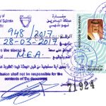Agreement Attestation for Bahrain in Saphale, Agreement Legalization for Bahrain, Birth Certificate Attestation for Bahrain in Saphale, Birth Certificate legalization for Bahrain in Saphale, Board of Resolution Attestation for Bahrain in Saphale, certificate Attestation agent for Bahrain in Saphale, Certificate of Origin Attestation for Bahrain in Saphale, Certificate of Origin Legalization for Bahrain in Saphale, Commercial Document Attestation for Bahrain in Saphale, Commercial Document Legalization for Bahrain in Saphale, Degree certificate Attestation for Bahrain in Saphale, Degree Certificate legalization for Bahrain in Saphale, Birth certificate Attestation for Bahrain , Diploma Certificate Attestation for Bahrain in Saphale, Engineering Certificate Attestation for Bahrain , Experience Certificate Attestation for Bahrain in Saphale, Export documents Attestation for Bahrain in Saphale, Export documents Legalization for Bahrain in Saphale, Free Sale Certificate Attestation for Bahrain in Saphale, GMP Certificate Attestation for Bahrain in Saphale, HSC Certificate Attestation for Bahrain in Saphale, Invoice Attestation for Bahrain in Saphale, Invoice Legalization for Bahrain in Saphale, marriage certificate Attestation for Bahrain , Marriage Certificate Attestation for Bahrain in Saphale, Saphale issued Marriage Certificate legalization for Bahrain , Medical Certificate Attestation for Bahrain , NOC Affidavit Attestation for Bahrain in Saphale, Packing List Attestation for Bahrain in Saphale, Packing List Legalization for Bahrain in Saphale, PCC Attestation for Bahrain in Saphale, POA Attestation for Bahrain in Saphale, Police Clearance Certificate Attestation for Bahrain in Saphale, Power of Attorney Attestation for Bahrain in Saphale, Registration Certificate Attestation for Bahrain in Saphale, SSC certificate Attestation for Bahrain in Saphale, Transfer Certificate Attestation for Bahrain
