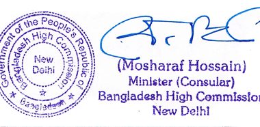 Agreement Attestation for Bangladesh in Goregaon, Agreement Legalization for Bangladesh, Birth Certificate Attestation for Bangladesh in Goregaon, Birth Certificate legalization for Bangladesh in Goregaon, Board of Resolution Attestation for Bangladesh in Goregaon, certificate Attestation agent for Bangladesh in Goregaon, Certificate of Origin Attestation for Bangladesh in Goregaon, Certificate of Origin Legalization for Bangladesh in Goregaon, Commercial Document Attestation for Bangladesh in Goregaon, Commercial Document Legalization for Bangladesh in Goregaon, Degree certificate Attestation for Bangladesh in Goregaon, Degree Certificate legalization for Bangladesh in Goregaon, Birth certificate Attestation for Bangladesh , Diploma Certificate Attestation for Bangladesh in Goregaon, Engineering Certificate Attestation for Bangladesh , Experience Certificate Attestation for Bangladesh in Goregaon, Export documents Attestation for Bangladesh in Goregaon, Export documents Legalization for Bangladesh in Goregaon, Free Sale Certificate Attestation for Bangladesh in Goregaon, GMP Certificate Attestation for Bangladesh in Goregaon, HSC Certificate Attestation for Bangladesh in Goregaon, Invoice Attestation for Bangladesh in Goregaon, Invoice Legalization for Bangladesh in Goregaon, marriage certificate Attestation for Bangladesh , Marriage Certificate Attestation for Bangladesh in Goregaon, Goregaon issued Marriage Certificate legalization for Bangladesh , Medical Certificate Attestation for Bangladesh , NOC Affidavit Attestation for Bangladesh in Goregaon, Packing List Attestation for Bangladesh in Goregaon, Packing List Legalization for Bangladesh in Goregaon, PCC Attestation for Bangladesh in Goregaon, POA Attestation for Bangladesh in Goregaon, Police Clearance Certificate Attestation for Bangladesh in Goregaon, Power of Attorney Attestation for Bangladesh in Goregaon, Registration Certificate Attestation for Bangladesh in Goregaon, SSC certificate Attestation for Bangladesh in Goregaon, Transfer Certificate Attestation for Bangladesh
