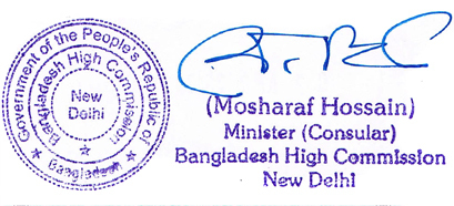 Agreement Attestation for Bangladesh in Goregaon, Agreement Legalization for Bangladesh, Birth Certificate Attestation for Bangladesh in Goregaon, Birth Certificate legalization for Bangladesh in Goregaon, Board of Resolution Attestation for Bangladesh in Goregaon, certificate Attestation agent for Bangladesh in Goregaon, Certificate of Origin Attestation for Bangladesh in Goregaon, Certificate of Origin Legalization for Bangladesh in Goregaon, Commercial Document Attestation for Bangladesh in Goregaon, Commercial Document Legalization for Bangladesh in Goregaon, Degree certificate Attestation for Bangladesh in Goregaon, Degree Certificate legalization for Bangladesh in Goregaon, Birth certificate Attestation for Bangladesh , Diploma Certificate Attestation for Bangladesh in Goregaon, Engineering Certificate Attestation for Bangladesh , Experience Certificate Attestation for Bangladesh in Goregaon, Export documents Attestation for Bangladesh in Goregaon, Export documents Legalization for Bangladesh in Goregaon, Free Sale Certificate Attestation for Bangladesh in Goregaon, GMP Certificate Attestation for Bangladesh in Goregaon, HSC Certificate Attestation for Bangladesh in Goregaon, Invoice Attestation for Bangladesh in Goregaon, Invoice Legalization for Bangladesh in Goregaon, marriage certificate Attestation for Bangladesh , Marriage Certificate Attestation for Bangladesh in Goregaon, Goregaon issued Marriage Certificate legalization for Bangladesh , Medical Certificate Attestation for Bangladesh , NOC Affidavit Attestation for Bangladesh in Goregaon, Packing List Attestation for Bangladesh in Goregaon, Packing List Legalization for Bangladesh in Goregaon, PCC Attestation for Bangladesh in Goregaon, POA Attestation for Bangladesh in Goregaon, Police Clearance Certificate Attestation for Bangladesh in Goregaon, Power of Attorney Attestation for Bangladesh in Goregaon, Registration Certificate Attestation for Bangladesh in Goregaon, SSC certificate Attestation for Bangladesh in Goregaon, Transfer Certificate Attestation for Bangladesh