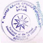 Agreement Attestation for Ethiopia in Vangani, Agreement Legalization for Ethiopia, Birth Certificate Attestation for Ethiopia in Vangani, Birth Certificate legalization for Ethiopia in Vangani, Board of Resolution Attestation for Ethiopia in Vangani, certificate Attestation agent for Ethiopia in Vangani, Certificate of Origin Attestation for Ethiopia in Vangani, Certificate of Origin Legalization for Ethiopia in Vangani, Commercial Document Attestation for Ethiopia in Vangani, Commercial Document Legalization for Ethiopia in Vangani, Degree certificate Attestation for Ethiopia in Vangani, Degree Certificate legalization for Ethiopia in Vangani, Birth certificate Attestation for Ethiopia , Diploma Certificate Attestation for Ethiopia in Vangani, Engineering Certificate Attestation for Ethiopia , Experience Certificate Attestation for Ethiopia in Vangani, Export documents Attestation for Ethiopia in Vangani, Export documents Legalization for Ethiopia in Vangani, Free Sale Certificate Attestation for Ethiopia in Vangani, GMP Certificate Attestation for Ethiopia in Vangani, HSC Certificate Attestation for Ethiopia in Vangani, Invoice Attestation for Ethiopia in Vangani, Invoice Legalization for Ethiopia in Vangani, marriage certificate Attestation for Ethiopia , Marriage Certificate Attestation for Ethiopia in Vangani, Vangani issued Marriage Certificate legalization for Ethiopia , Medical Certificate Attestation for Ethiopia , NOC Affidavit Attestation for Ethiopia in Vangani, Packing List Attestation for Ethiopia in Vangani, Packing List Legalization for Ethiopia in Vangani, PCC Attestation for Ethiopia in Vangani, POA Attestation for Ethiopia in Vangani, Police Clearance Certificate Attestation for Ethiopia in Vangani, Power of Attorney Attestation for Ethiopia in Vangani, Registration Certificate Attestation for Ethiopia in Vangani, SSC certificate Attestation for Ethiopia in Vangani, Transfer Certificate Attestation for Ethiopia