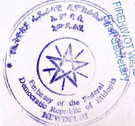 Agreement Attestation for Ethiopia in Vangaon, Agreement Legalization for Ethiopia, Birth Certificate Attestation for Ethiopia in Vangaon, Birth Certificate legalization for Ethiopia in Vangaon, Board of Resolution Attestation for Ethiopia in Vangaon, certificate Attestation agent for Ethiopia in Vangaon, Certificate of Origin Attestation for Ethiopia in Vangaon, Certificate of Origin Legalization for Ethiopia in Vangaon, Commercial Document Attestation for Ethiopia in Vangaon, Commercial Document Legalization for Ethiopia in Vangaon, Degree certificate Attestation for Ethiopia in Vangaon, Degree Certificate legalization for Ethiopia in Vangaon, Birth certificate Attestation for Ethiopia , Diploma Certificate Attestation for Ethiopia in Vangaon, Engineering Certificate Attestation for Ethiopia , Experience Certificate Attestation for Ethiopia in Vangaon, Export documents Attestation for Ethiopia in Vangaon, Export documents Legalization for Ethiopia in Vangaon, Free Sale Certificate Attestation for Ethiopia in Vangaon, GMP Certificate Attestation for Ethiopia in Vangaon, HSC Certificate Attestation for Ethiopia in Vangaon, Invoice Attestation for Ethiopia in Vangaon, Invoice Legalization for Ethiopia in Vangaon, marriage certificate Attestation for Ethiopia , Marriage Certificate Attestation for Ethiopia in Vangaon, Vangaon issued Marriage Certificate legalization for Ethiopia , Medical Certificate Attestation for Ethiopia , NOC Affidavit Attestation for Ethiopia in Vangaon, Packing List Attestation for Ethiopia in Vangaon, Packing List Legalization for Ethiopia in Vangaon, PCC Attestation for Ethiopia in Vangaon, POA Attestation for Ethiopia in Vangaon, Police Clearance Certificate Attestation for Ethiopia in Vangaon, Power of Attorney Attestation for Ethiopia in Vangaon, Registration Certificate Attestation for Ethiopia in Vangaon, SSC certificate Attestation for Ethiopia in Vangaon, Transfer Certificate Attestation for Ethiopia